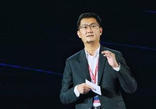 马化腾皮肤最新爆料,揭秘腾讯CEO的神秘面纱”  第1张