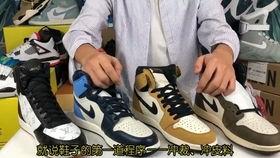 莆田鞋最新爆料,揭秘最新爆料背后的秘密与趋势  第3张