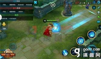 大乔特效爆料网站大全视频,揭秘全新动画效果与视觉盛宴  第3张